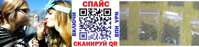 купить  цена  Дивногорск  БУТИРАТ оксана 