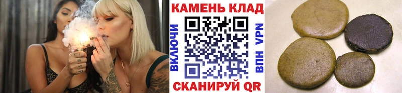 ОМГ ОМГ ONION  Дивногорск  ГАШИШ индика сатива 