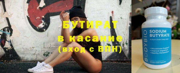 a pvp Вяземский
