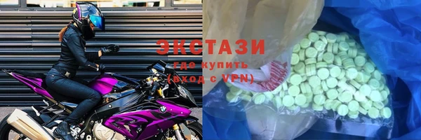 героин Вязники