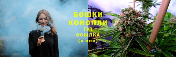 jwh Горнозаводск