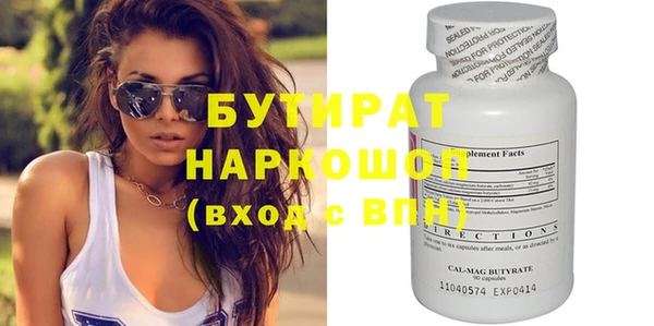 метадон Тутаев