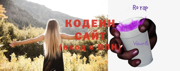 героин Вязники