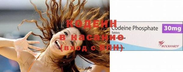 jwh Горнозаводск