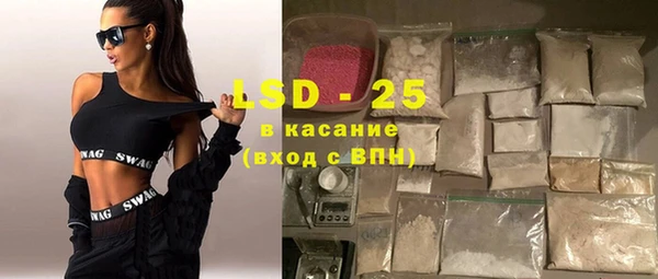 jwh Горнозаводск