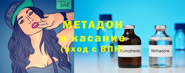 jwh Горнозаводск