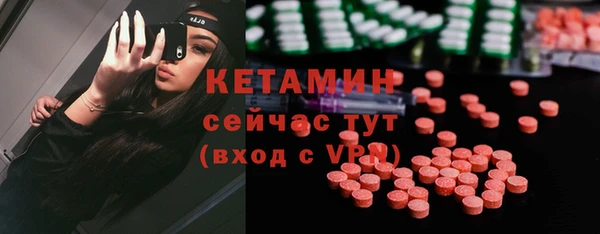 не бодяженный Вязьма