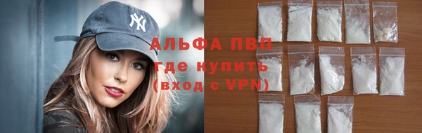 jwh Горнозаводск