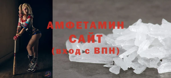 героин Вязники
