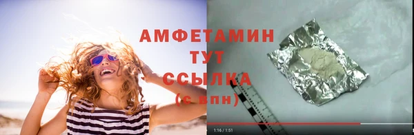 метадон Тутаев