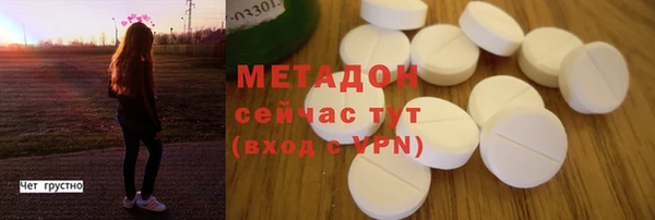 СК Волоколамск