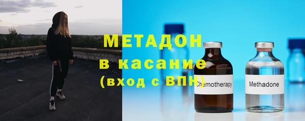 a pvp Вяземский