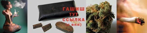 не бодяженный Вязьма
