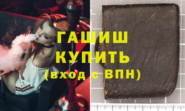 a pvp Вяземский