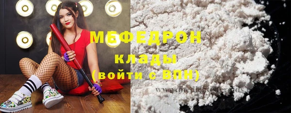 кокаин колумбия Тында