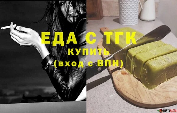 jwh Горнозаводск