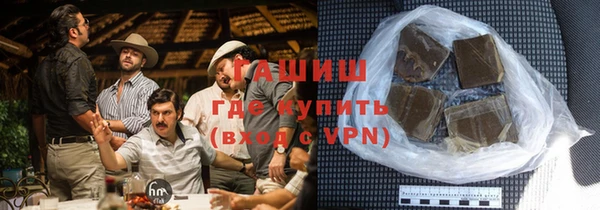 не бодяженный Вязьма