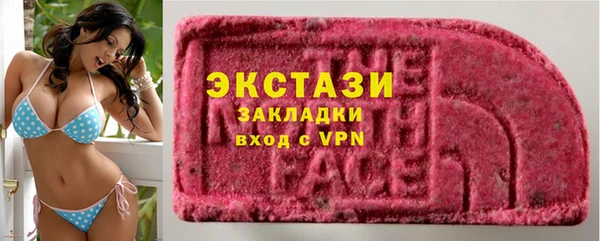 jwh Горнозаводск