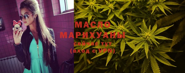 кокаин колумбия Тында