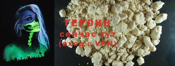 a pvp Вяземский