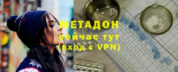 героин Вязники