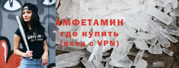 a pvp Вяземский
