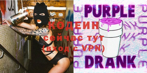 не бодяженный Вязьма