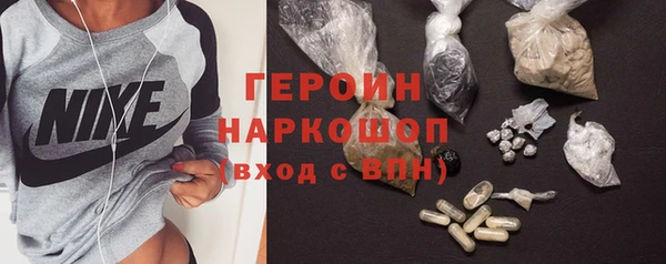 a pvp Вяземский
