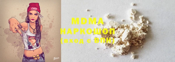 jwh Горнозаводск
