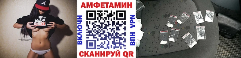 Первитин винт  где можно купить наркотик  Дивногорск 