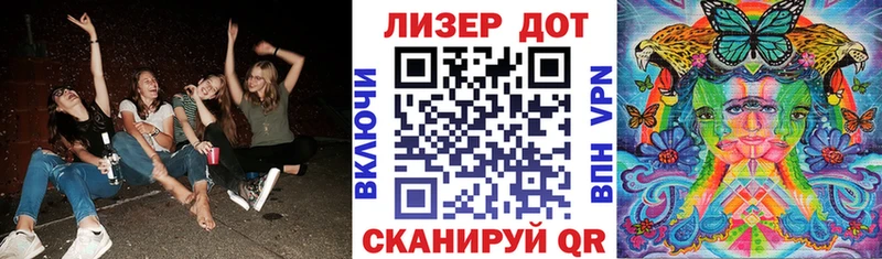 Марки NBOMe 1,5мг  как найти   Дивногорск 